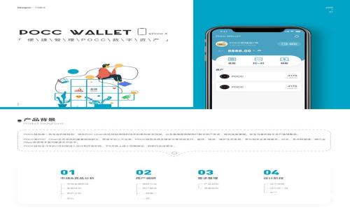 TPWallet被诈骗后该如何处理？是否还有用？