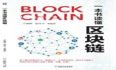   TPWallet能量的用途及其在