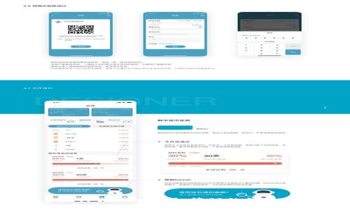 手机TPWallet授权管理的详细指南