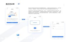 为什么冷钱包里没有USDT？