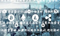   如何在TPWallet中查看你的