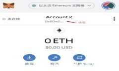 冷钱包使用全指南：如何