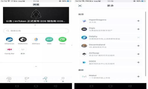 tpwallet闪退是怎么回事？来看看可能的原因和解决方法！