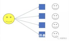 jiaotitpwallet闪兑授权USDT，