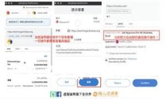 冷钱包软件推荐：安全存