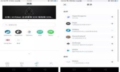 如何从TPWallet提现：详细步
