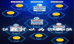 请注意：由于篇幅限制，