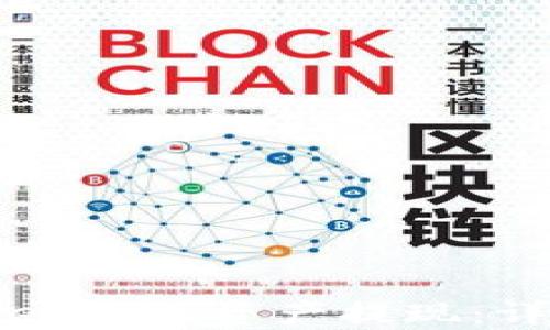 
如何将TPWallet中的资产提现：详细指南与步骤